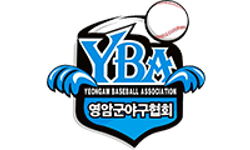 영암군 야구소프트볼협회 로고